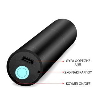 Alternative view of Φακός Led Αδιάβροχος Επαναφορτιζόμενος