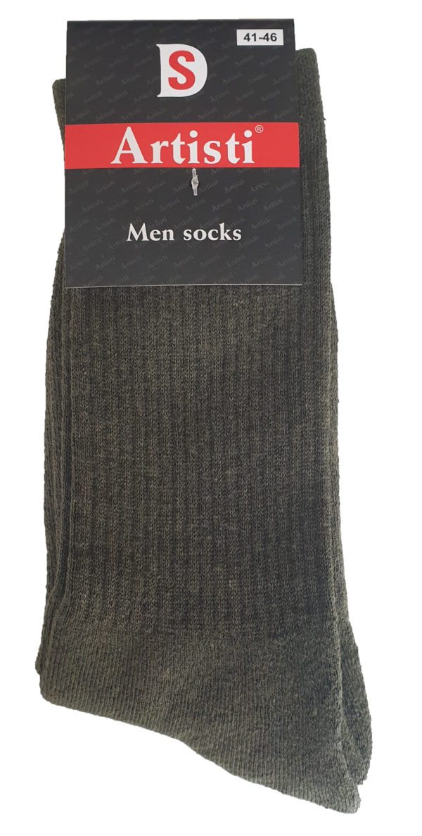 Σετ Κάλτσες Βαμβακερές σε ζευγάρια One Size (41-46) - Χακί