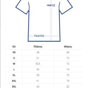 Alternative view of Βαμβακερό Μπλουζάκι Γκρι