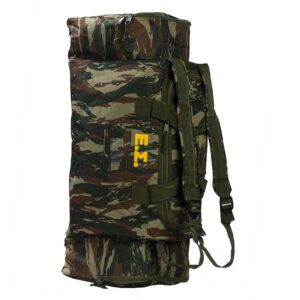 Alternative view of Σάκος Παραλλαγής 70 Lt